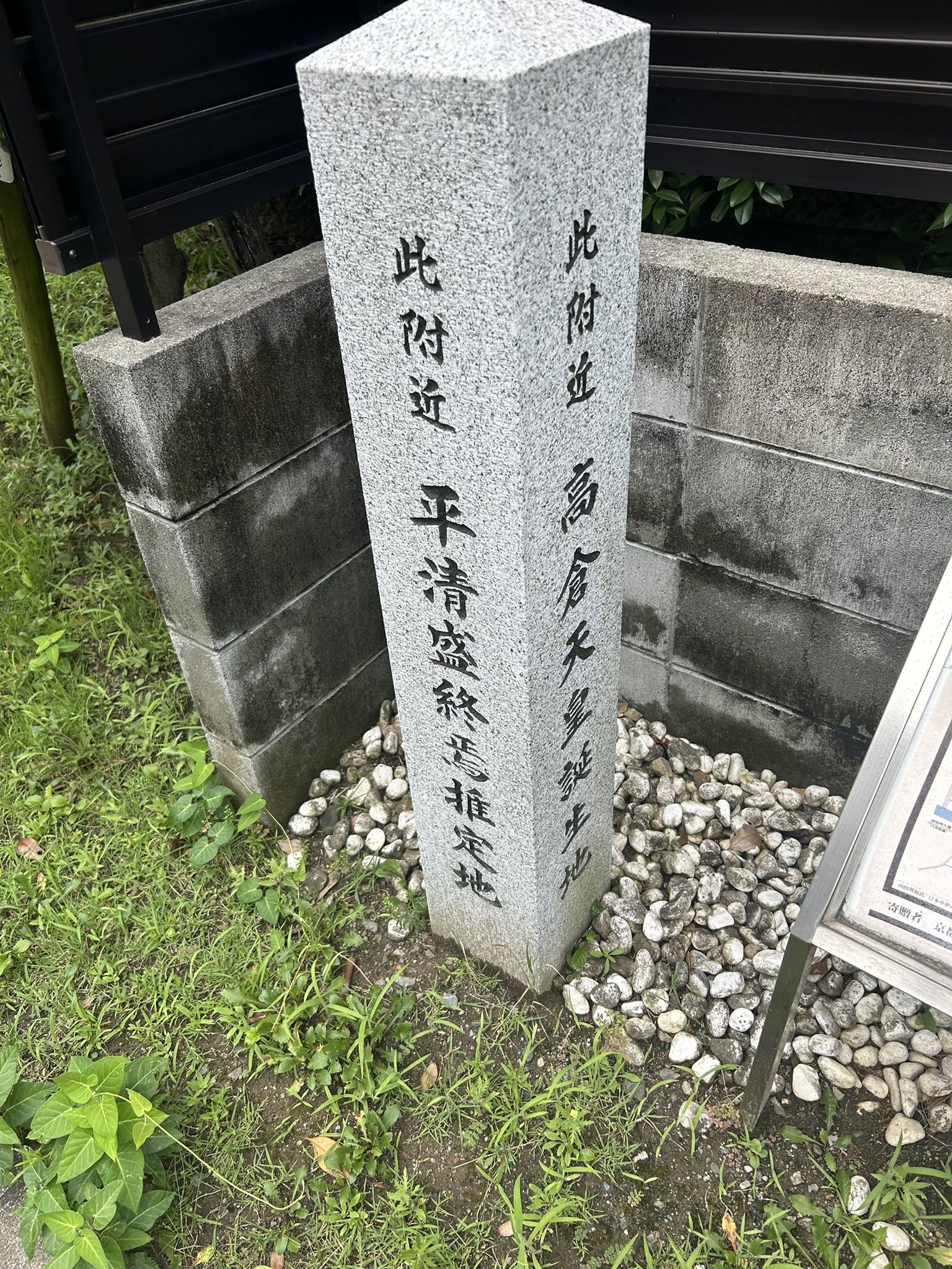 砧 小澤實 加代@龍ケ崎インフォメーションボード中の人 on X: 