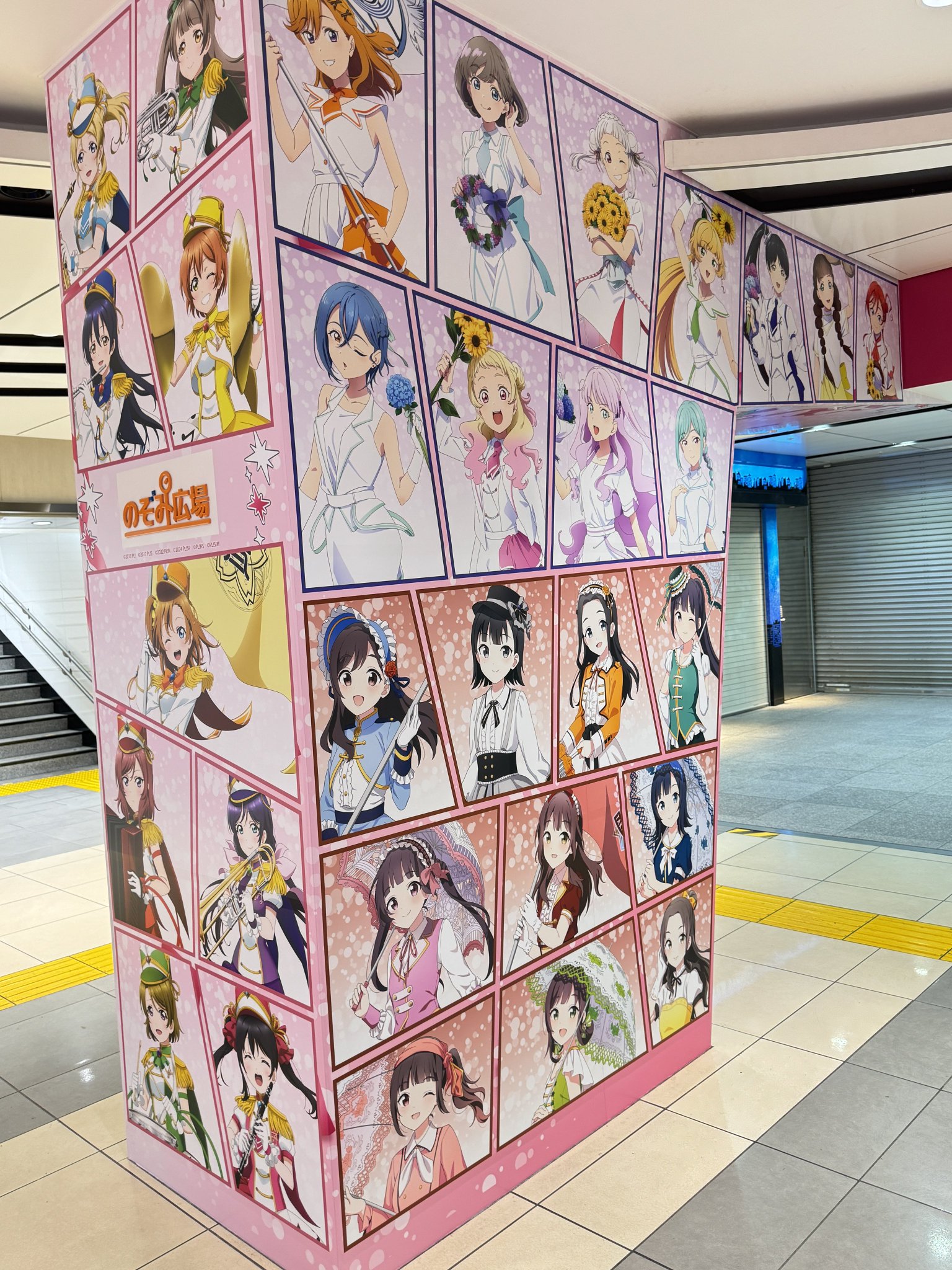 まっちゃん on X: 