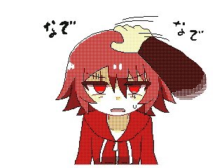 TORYNAKAMINE's tweet image. 