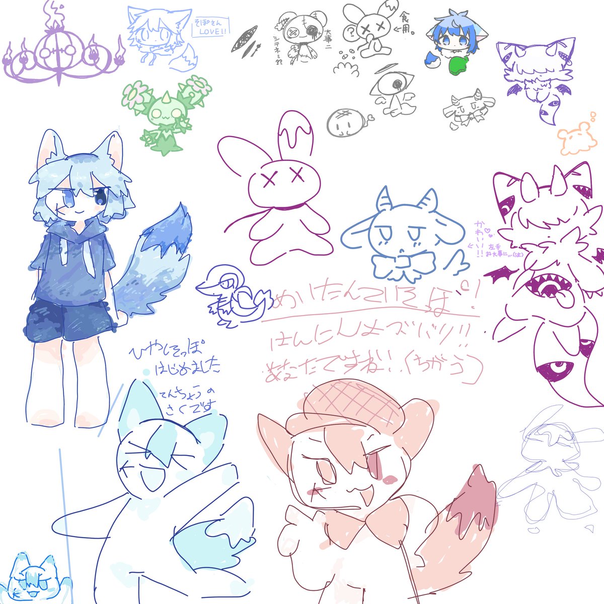 sa_ppo's tweet image. 夜中、ねころさんと絵チャしてた！でも僕は左手安静中なので右手だけ...と思ったけど、ねころさんの子どうしても描きたくて少しだけ左手解禁しちゃったりした🫶すごく楽しかった🫶