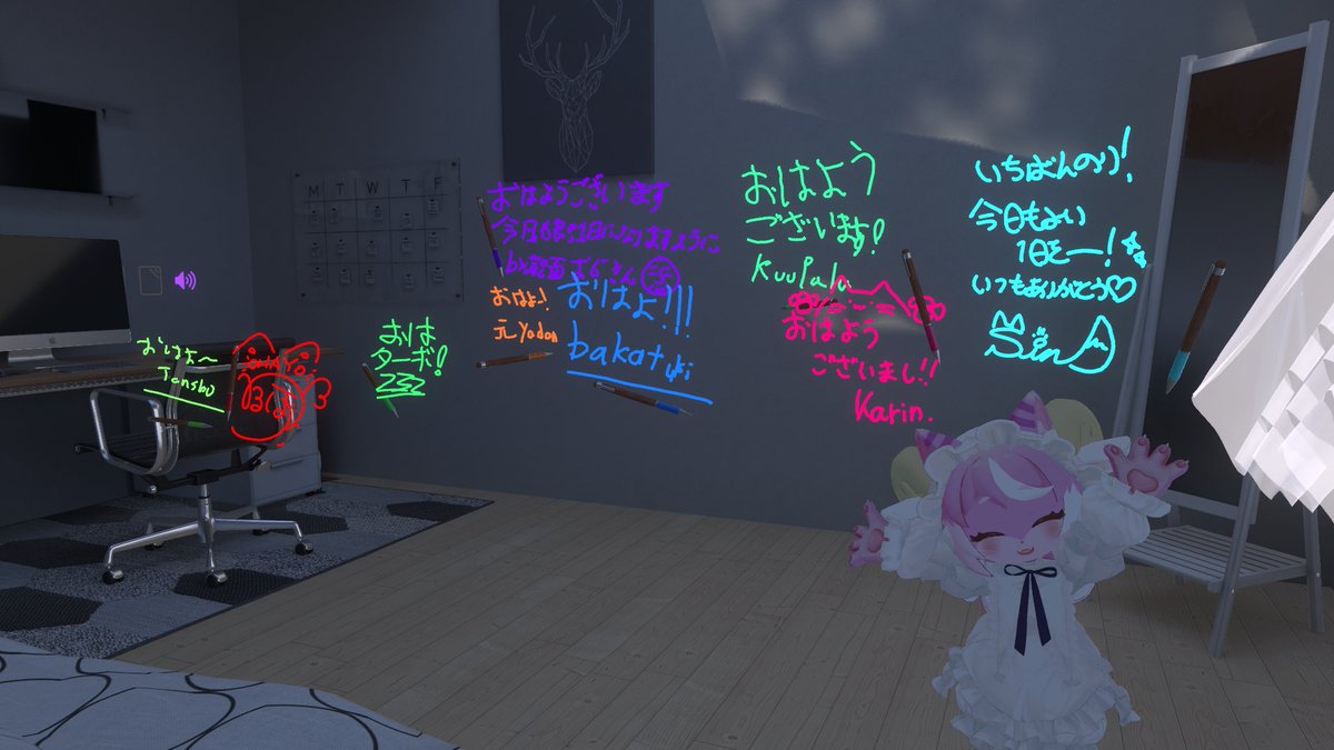 kowinuko's tweet image. 書き置きありがとー！
今週も元気に乗り切った！