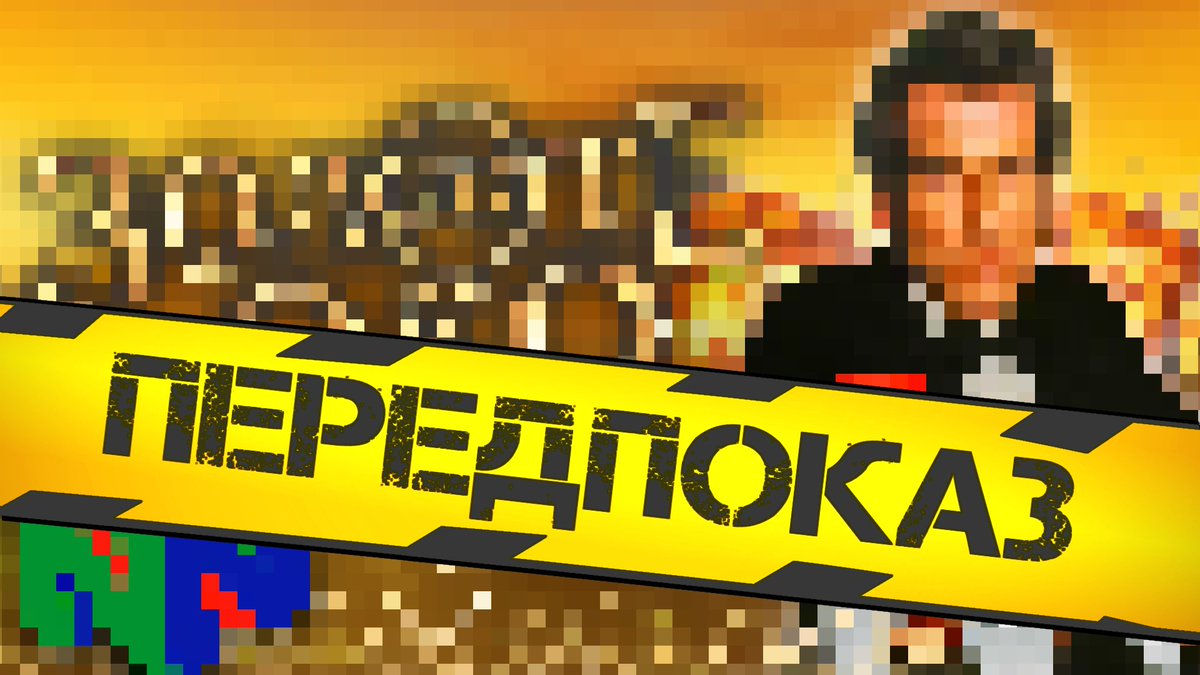 RendarosUA's tweet image. 🎬 Нове відео вже доступне для всіх підписників на Patreon, Base, а також для спонсорів на Ютубі зі статусом "Ґеймер" і вище. Прем'єра на Ютубі післязавтра! Тицяйте на посилання:
Patreon:patreon.com/posts/peredpok…
Base:base.monobank.ua/p/202507262pES…
Спонсори: youtu.be/OvpVZ4gjJIE?si…