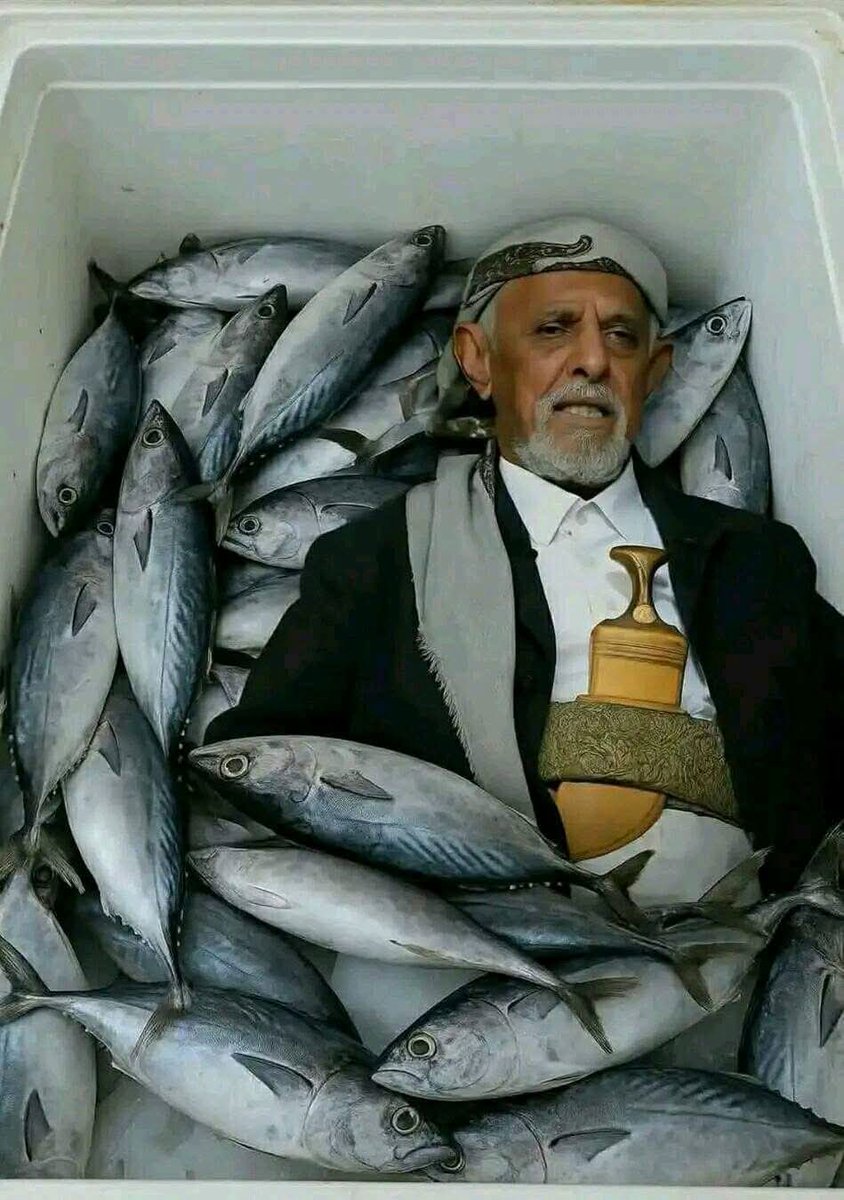 حرام مايخرج  كان لاخاس داخل عنبر السجن.
 وانكفوا من اليوم الى يوم القيامه العصر