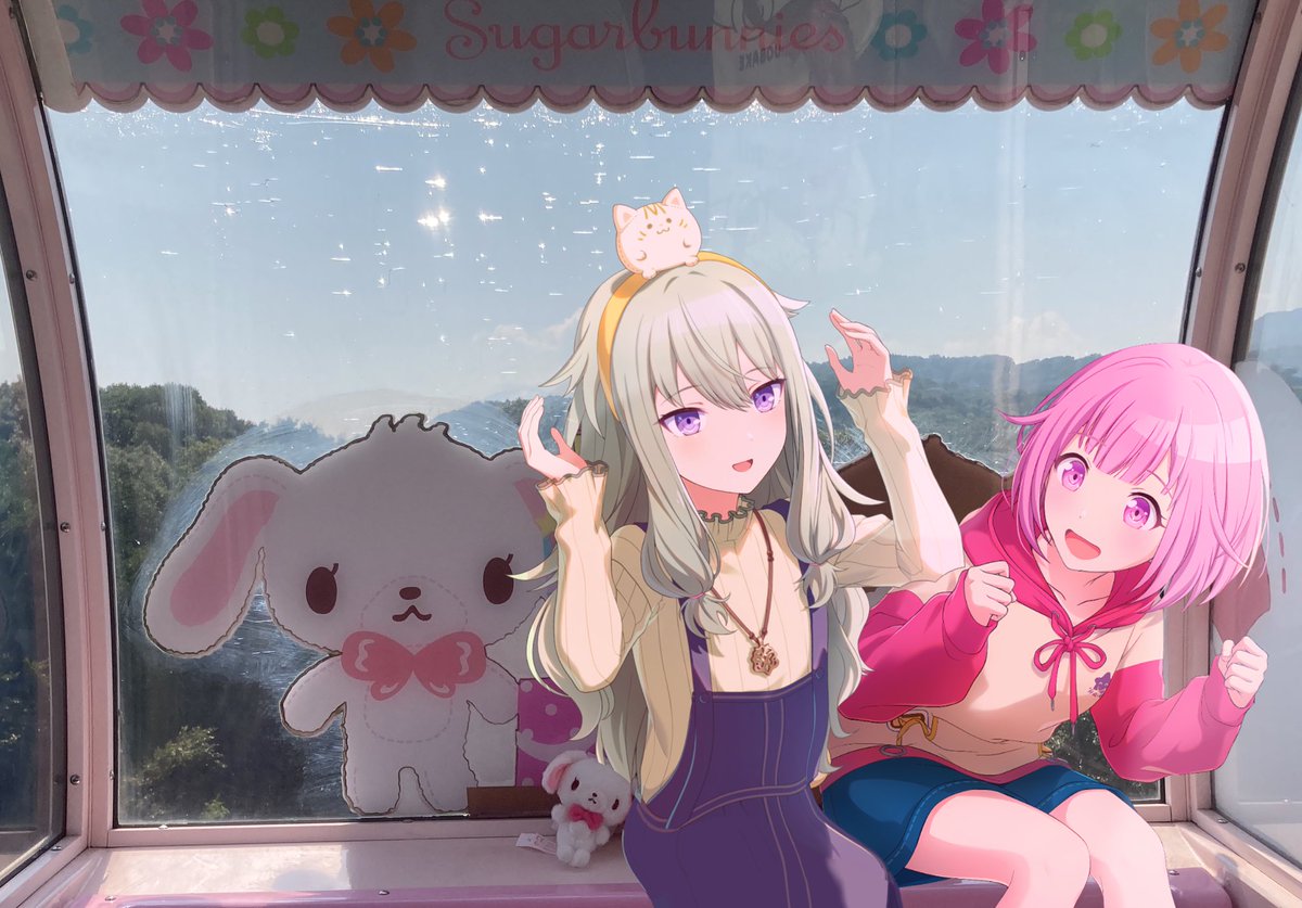 nenemugfs's tweet image. 