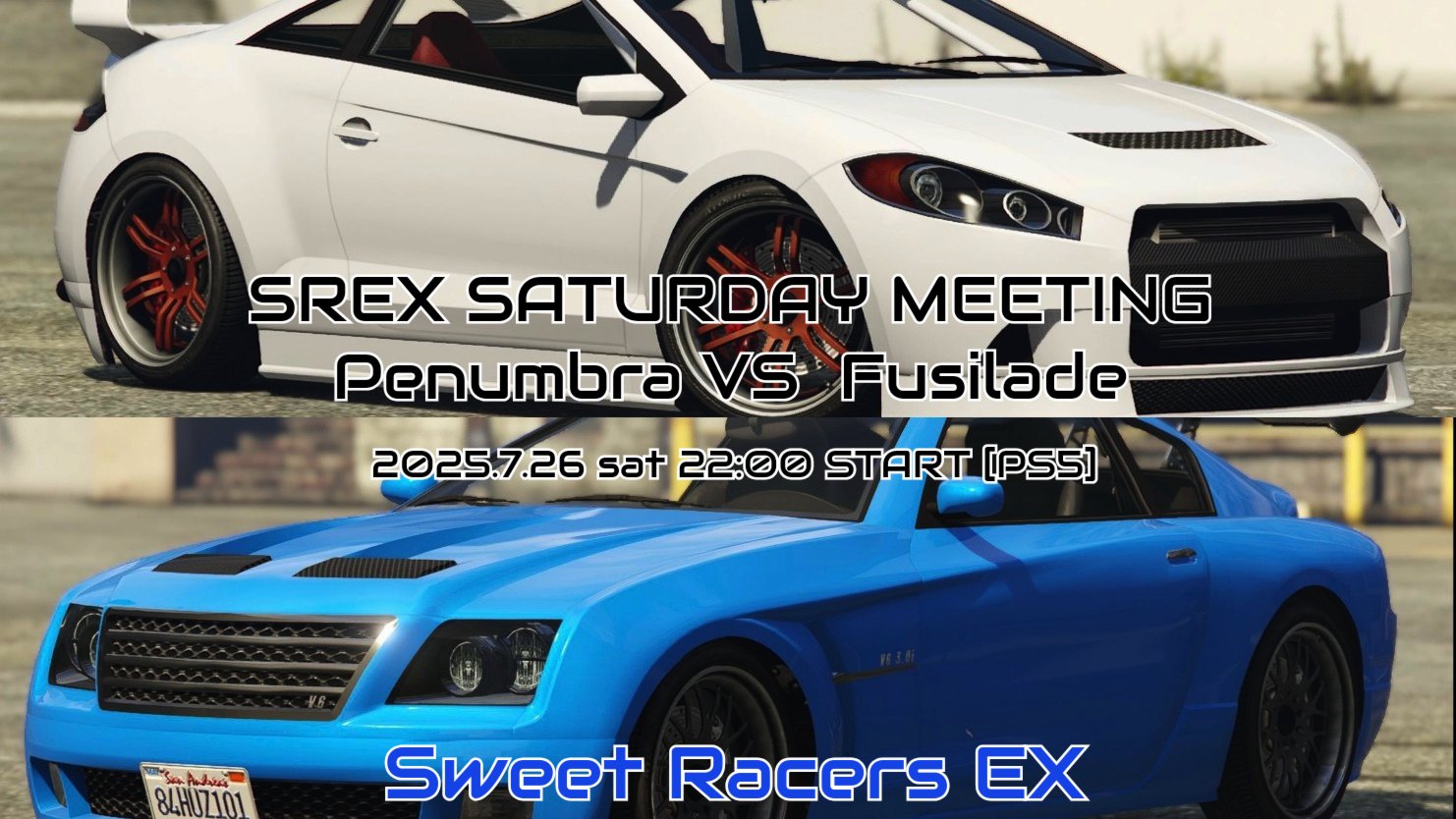 グランプリGP　PLATINUM fire express RB6SX Fire Express プレミアムバージョン｜コンポジットテクノ株式