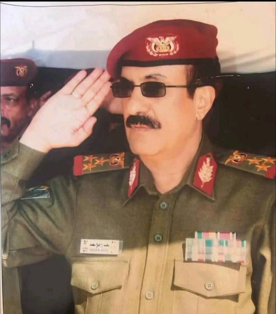 وزير الدفاع يعزي في وفاة اللواء الركن سعد راجح الجهوري adenobserver.comوزير-الدفاع-يعزي-في-وفاة-اللواء-الركن-س/114821/