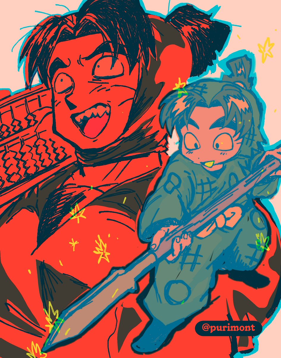 purimont's tweet image. #潮江文次郎の日