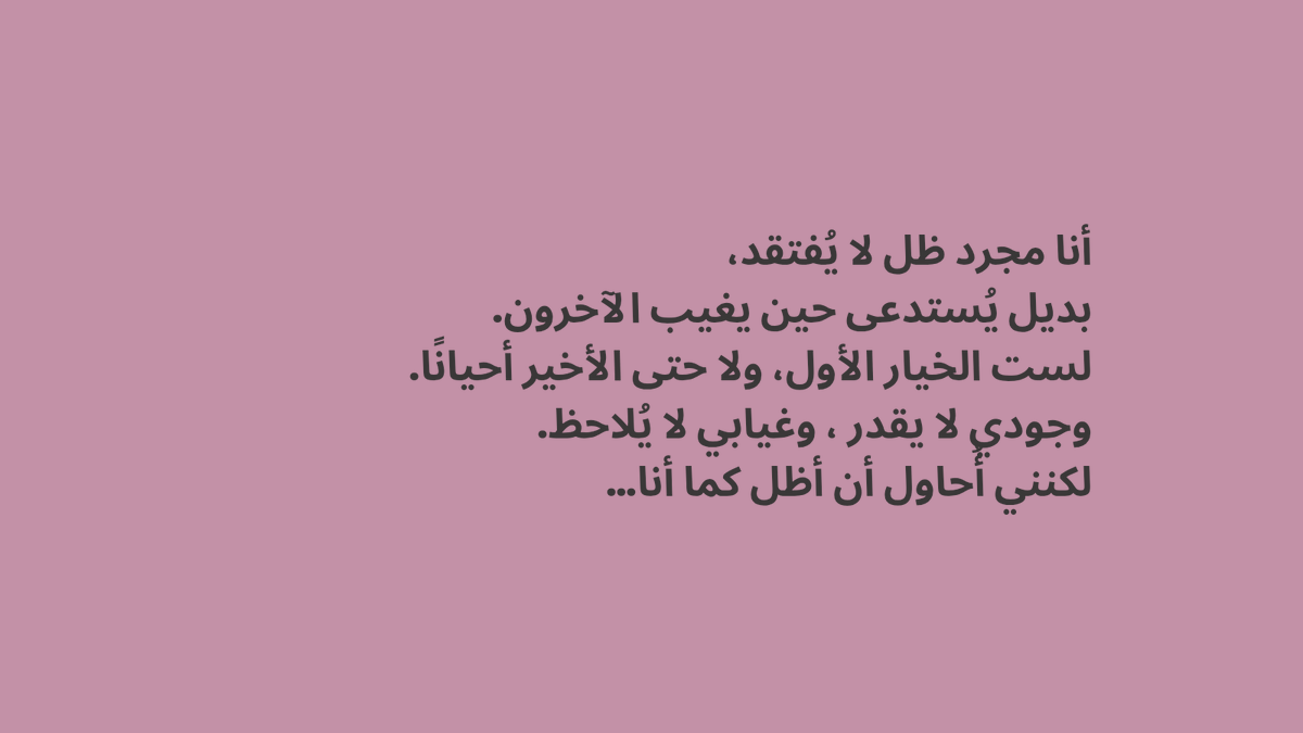 a2_n77 tweet media