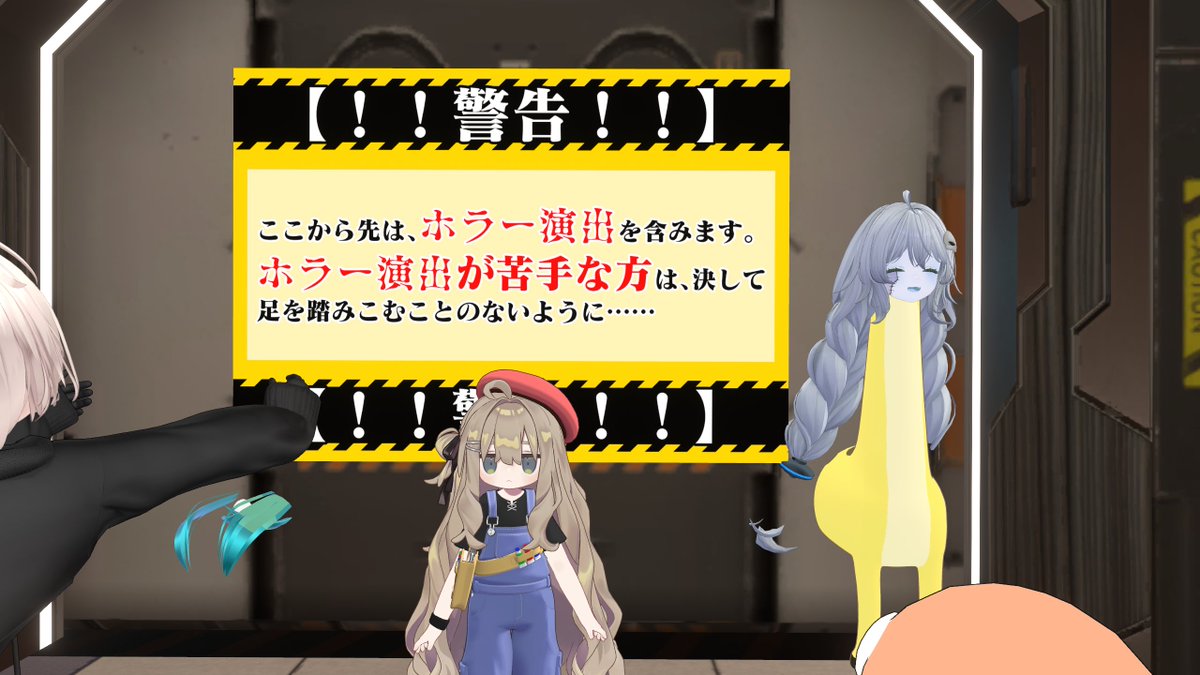 weikrokozm54267's tweet image. 昨日のろっかくさん詰め合わせ