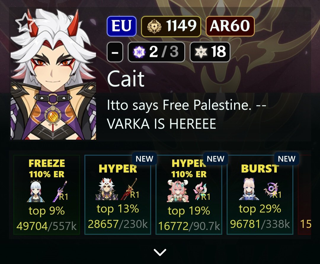 lvl5itto's tweet image. just found out what akasha is and god damn i can't escape her shes not been used in so LONG