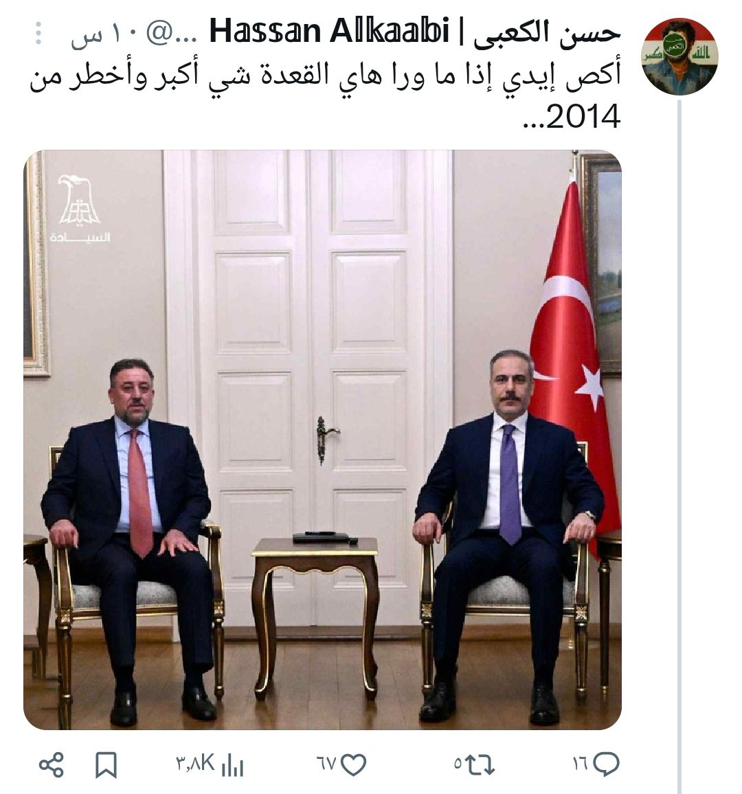 Abdullahx03's tweet image. هم ليش يخافون من تركيا ؟!