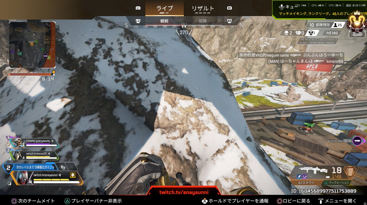nonbeeri_game's tweet photo. あきらかに途中から様子がおかしい https://t.co/U0Nef5UNi7