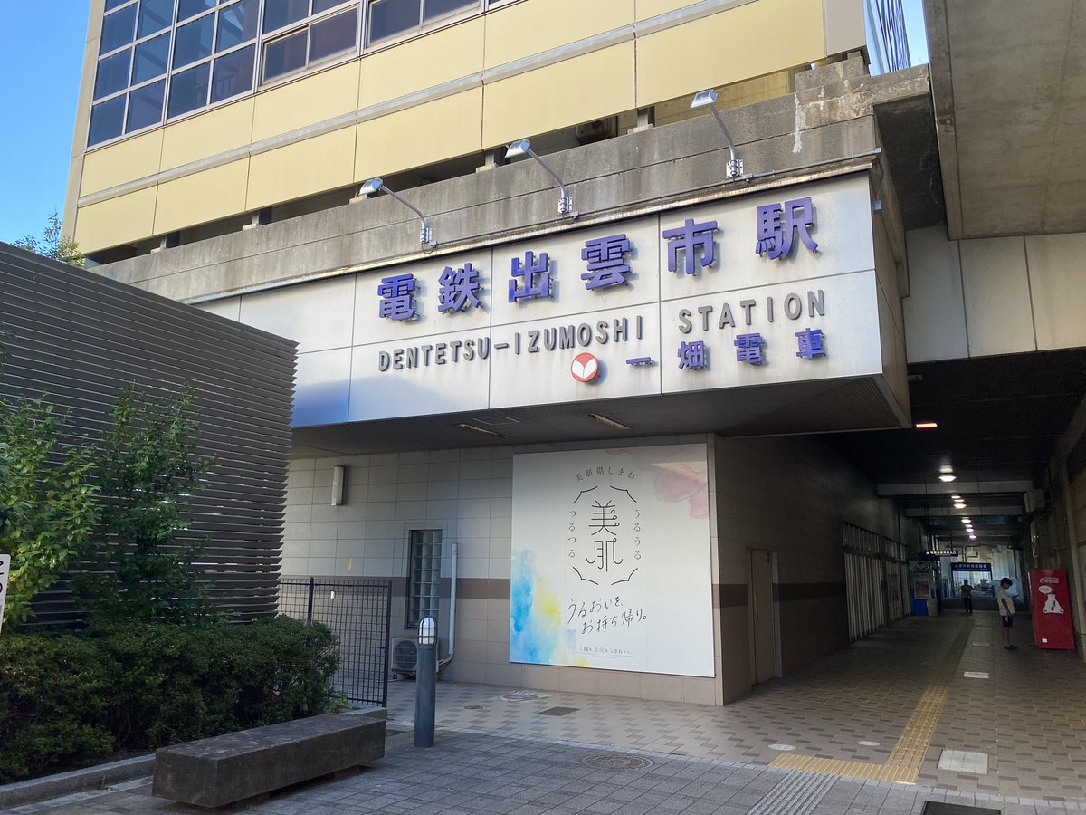 welcome2delta's tweet image. ちょっと神様んちいってくるわw
※DBの悟空的なノリで