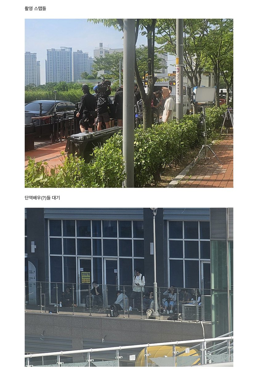fiorestale's tweet image. Some people spotted Yumiโs Cells 3 filming yesterday and ๐ฉต via ๐ซง also said they had outdoor filming!