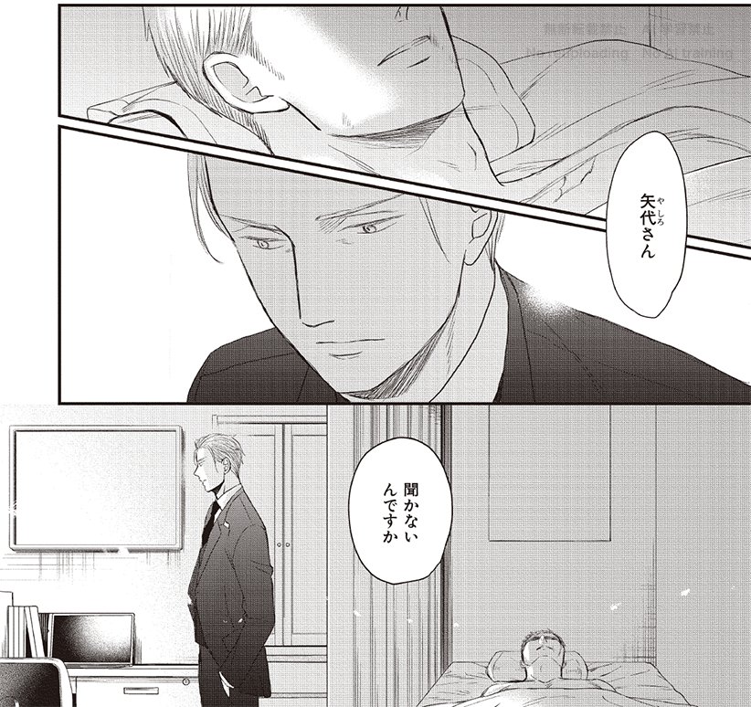 BeyBey54's tweet image. When Doumeki covered Yashiro with his body Yashiro said "Why?" Doumeki heard that and remembered. Now he's wanting to answer that question if only Yashiro will ask again.😭