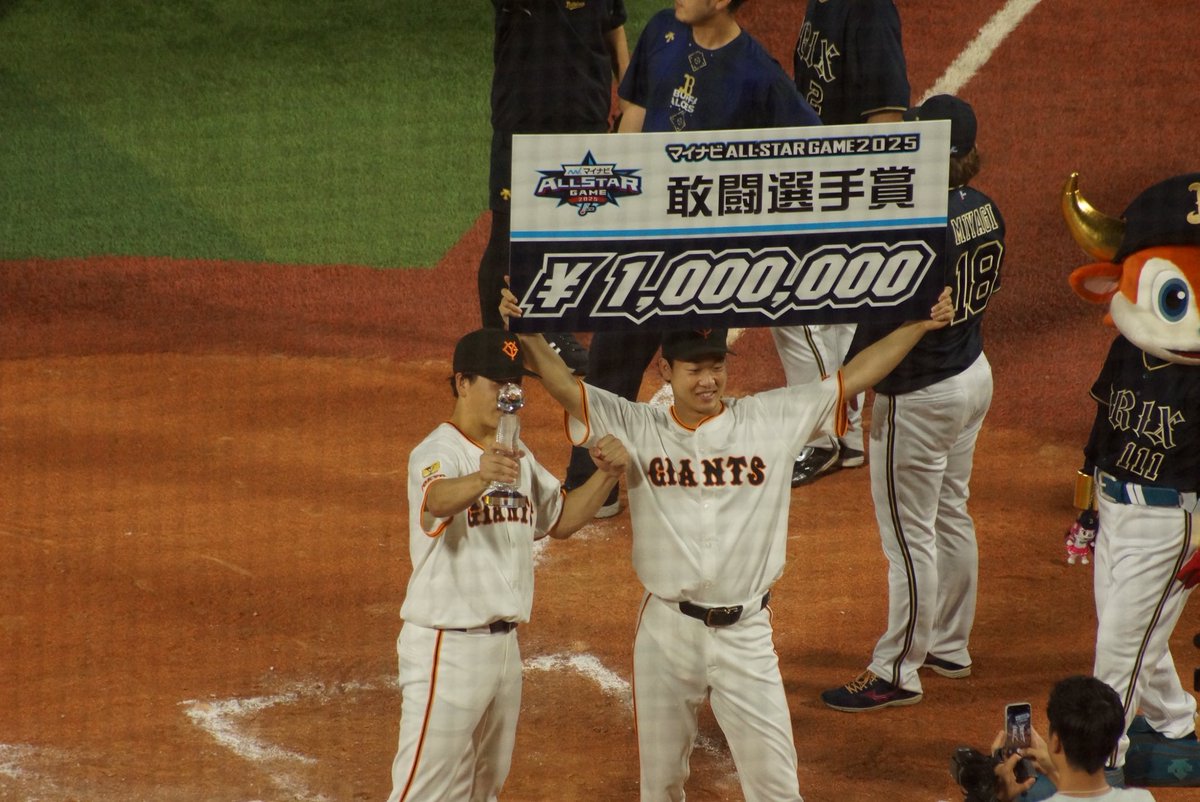 しちゃ tweet media
