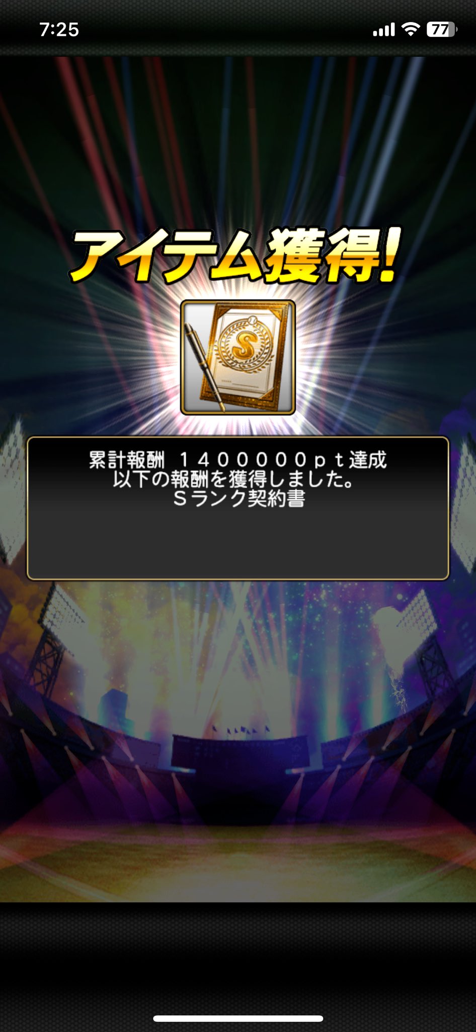まの(*´∀｀*)人(◍ ´∞` ◍) まなを♨️ on X: 