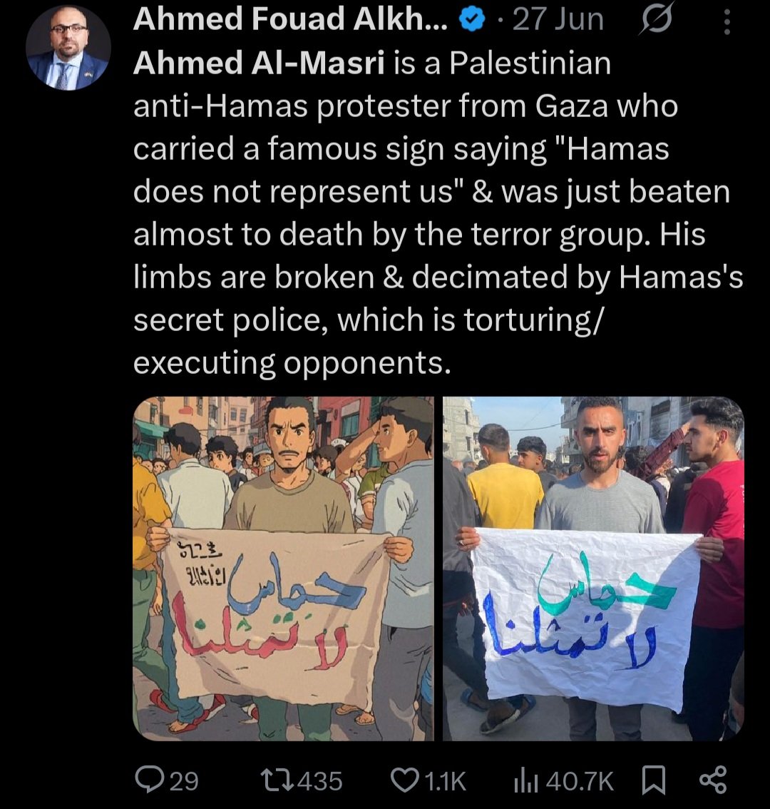 Plamspam's tweet image. Yeah, I still hate Hamas