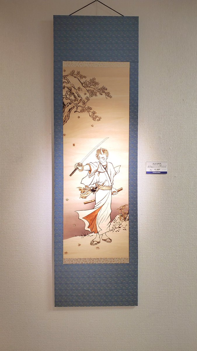 point6G's tweet image. 二枚目の板絵の解説

・彩雲去 酔鬼化生
(サイウンサリテ スイキトナル)

悪童・外道丸は、その所業に心痛めた母のため仏門に入るが、生来の美しい容姿のため、恋慕と情念により恋炎の中、焼殺される。
鬼となり、後に酒呑童子と呼ばれる悪鬼復活を描きました。
