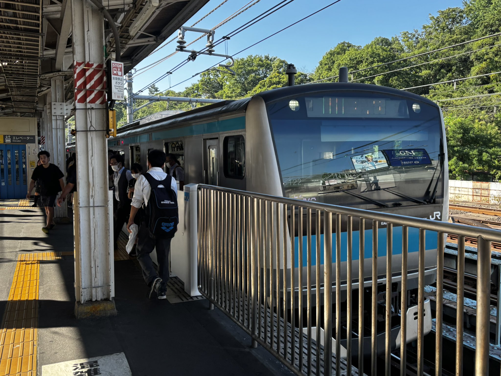 駅様 おおぎ⚡️@5thTOUR 2025 𝓐𝓭𝓭𝓲𝓬𝓽𝓲𝓸𝓷 福岡/東京D/京ｾﾗD