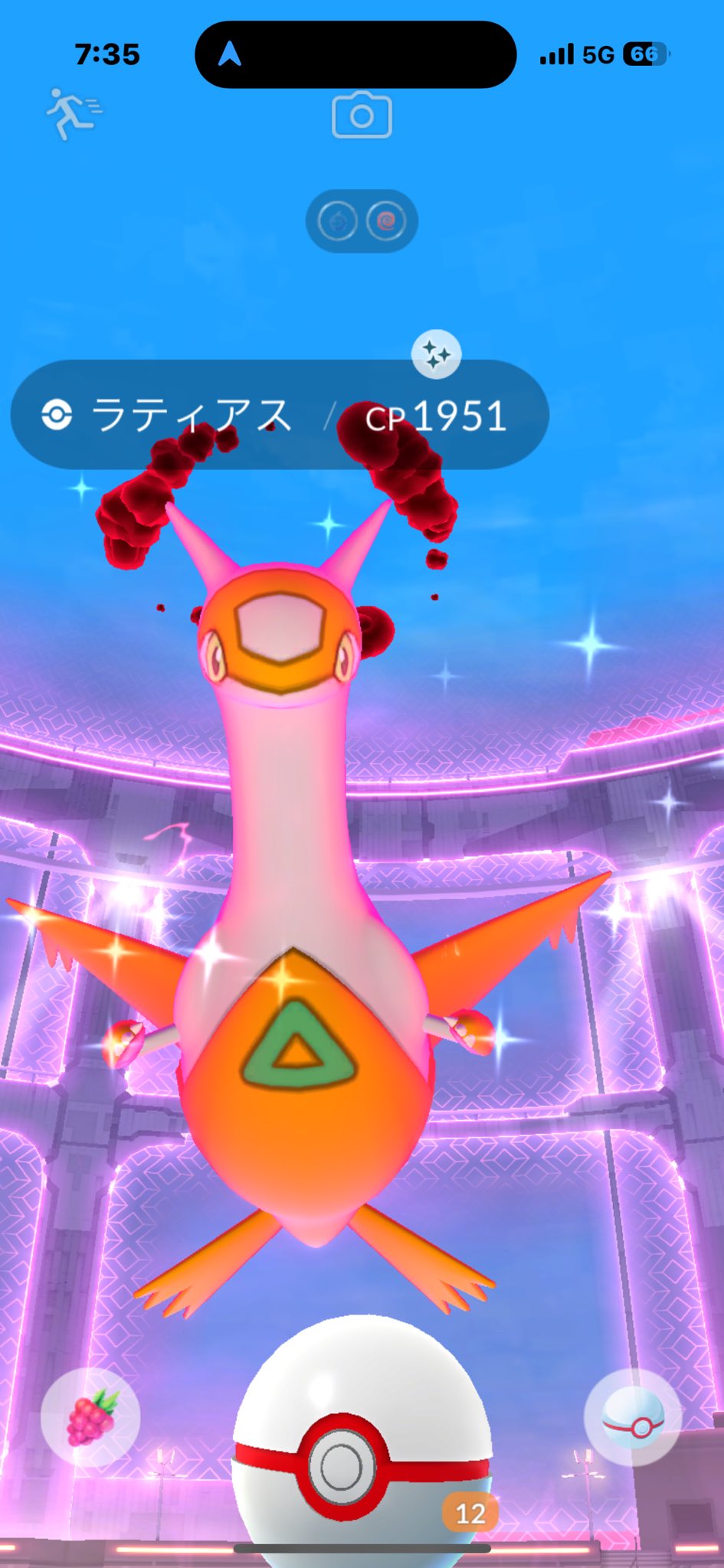 ポケモンGOクラブ東京の会長@ゴミ拾いしてるコミュニティ