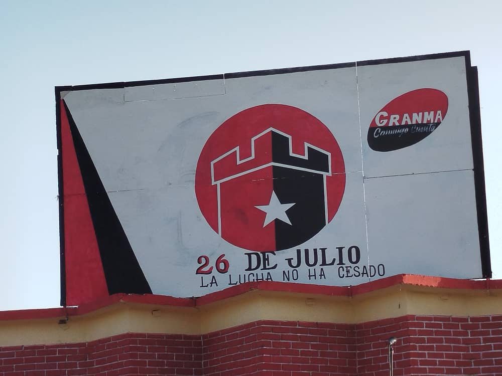 #NiqueroEn26 
Este 24 de Julio participamos en el Acto provincial por el Día de la Rebeldía Nacional 
#DPSGranma 🩺❤️
#UnidosXCuba 🇨🇺