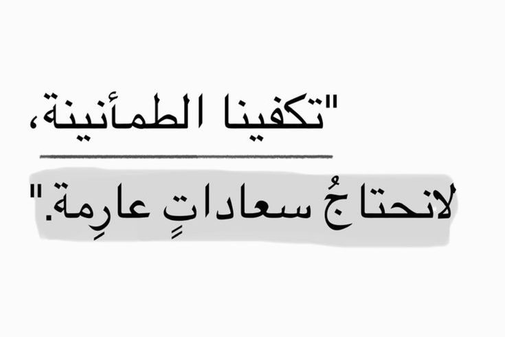 FranciscoPinoargotti (@fcopinoargotti) on Twitter photo 