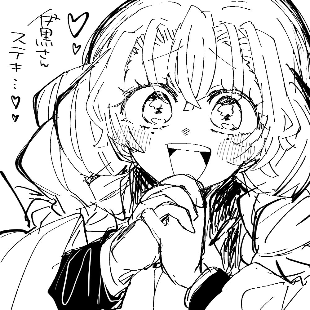 choco59late55's tweet image. 観ました