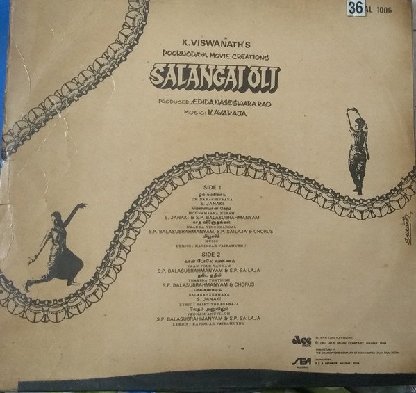 bakthisaran's tweet image. #RagavQuizzes_answers 994
வருடம்:1983
வரிகள்:#வைரமுத்து
குரல்கள்: #SPBalasubrahmanyam
வேதம் அணுவிலும் ஒரு நாதம்
வேதம் அணுவிலும் ஒரு நாதம்
நான் பாடும் ராகங்கள் நாதவிநோதம்🎵
#சலங்கை_ஒலி