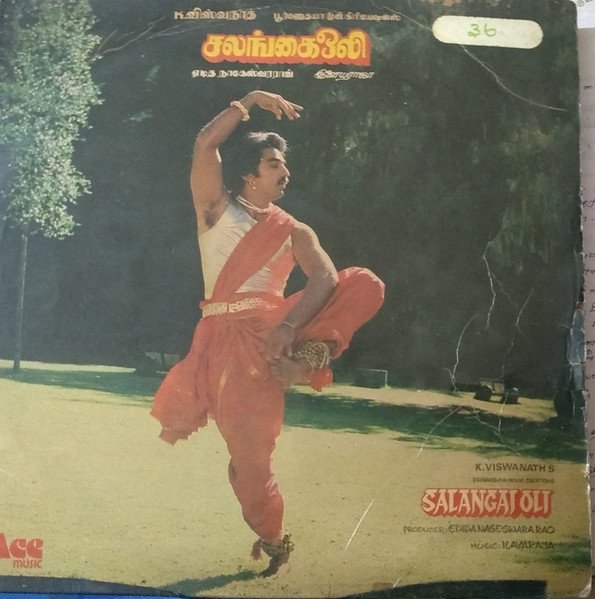 bakthisaran's tweet image. #RagavQuizzes_answers 994
வருடம்:1983
வரிகள்:#வைரமுத்து
குரல்கள்: #SPBalasubrahmanyam
வேதம் அணுவிலும் ஒரு நாதம்
வேதம் அணுவிலும் ஒரு நாதம்
நான் பாடும் ராகங்கள் நாதவிநோதம்🎵
#சலங்கை_ஒலி