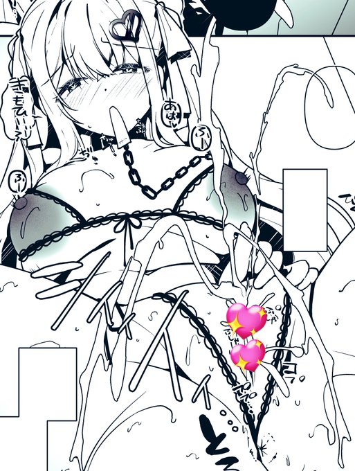 おしっこみたいに潮を吹く女の子が好きです