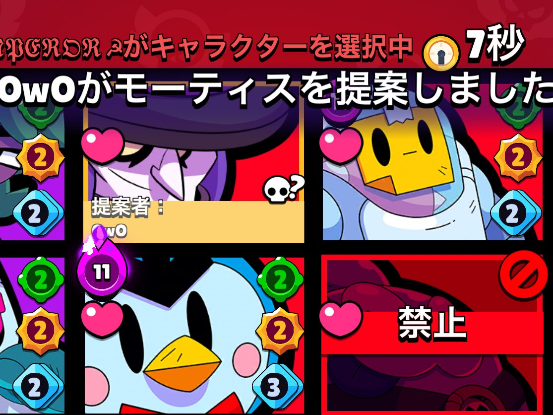 raichoo_BS's tweet image. #子宮恋愛の中で1番好きなシーン