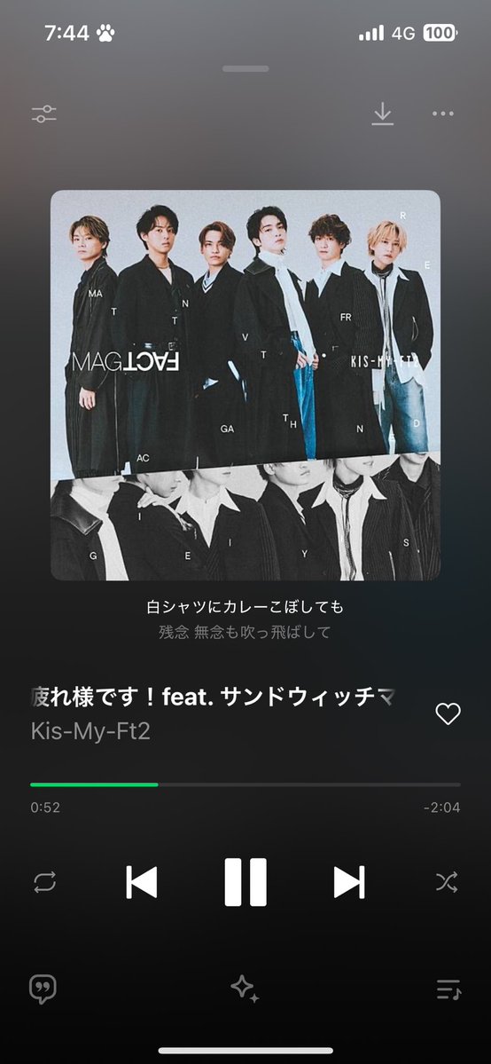 mi4_bb's tweet image. いくぜ仙台٩( &apos;ω&apos; )و