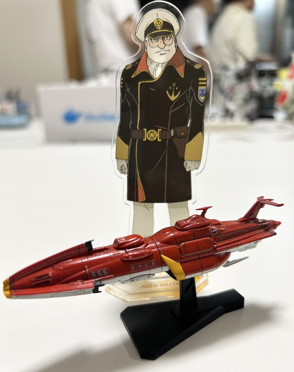 VINDOCq3jDku4E5's tweet image. 昨日の定例会で皆さんの力作にパワーを戴きました。秋の展示会に向けてメカコレ頑張ります😤

#狸模型会