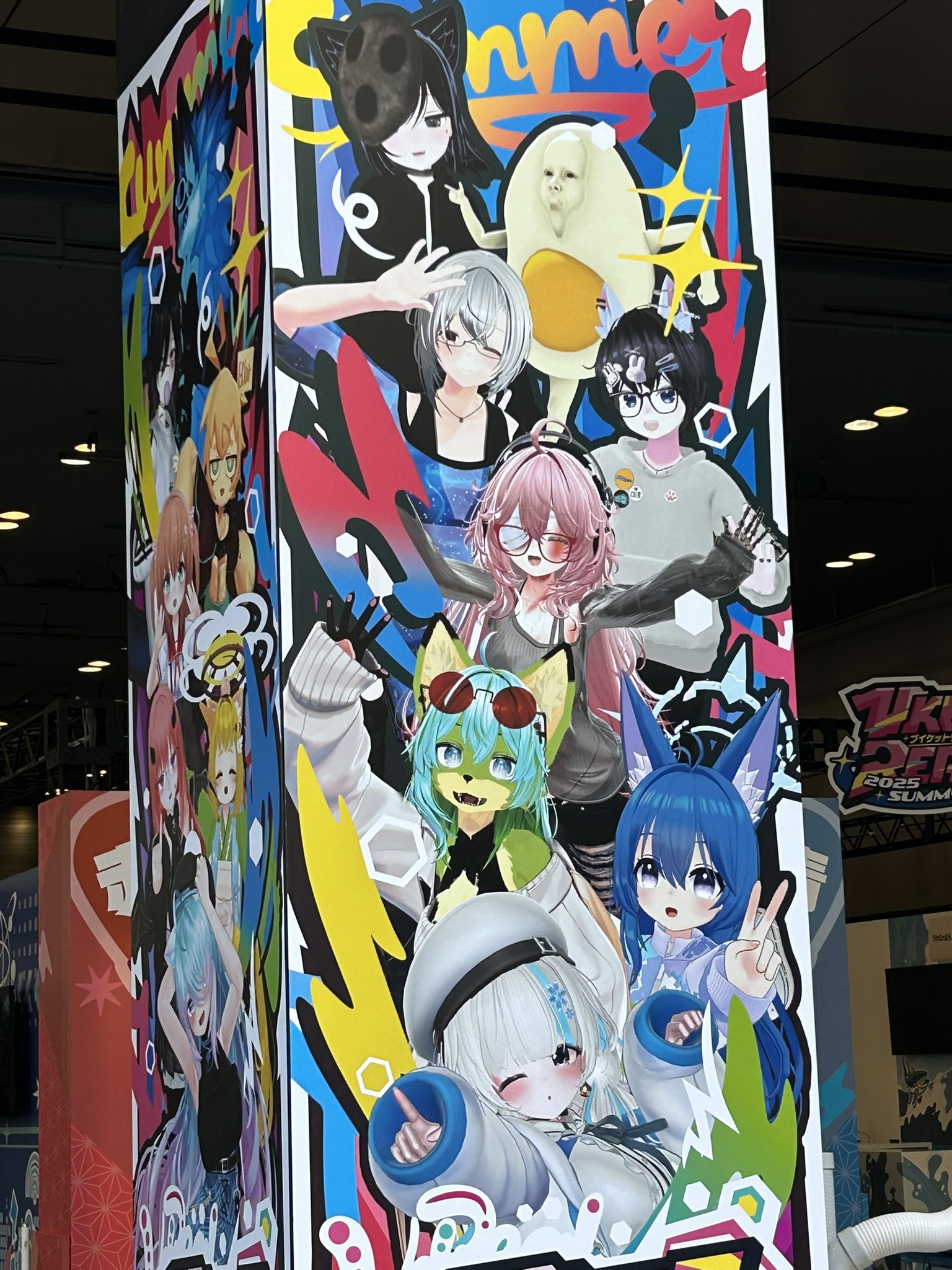 ☆彡七星ままさんファミリー☆彡さま❤オルゴナイト❤オーダー❤おまとめ♥専用です オルゴナイト勾玉で「あなただけ」のお守りを♡♡ | Kokomi.ss