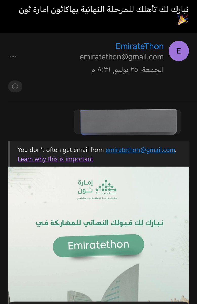 CSTalal's tweet image. الحمدلله تم ترشيحي أنا وفريقي للمرحلة النهائية بهاكاثون أمارة ثون ، نسأل الله التوفيق وأن نظهر بصورة تليق بهذا المحفل ونقدّم اللي عندنا على أكمل وجه وفالنا الفوز🤍🤍🦾.

#EmirateThon 
#CSIS_NU