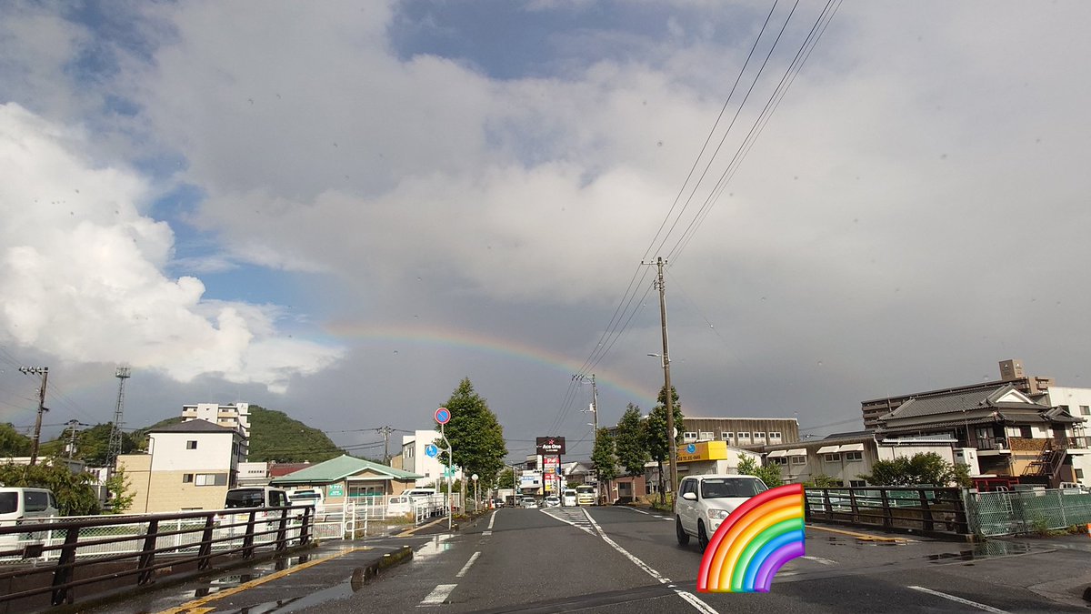 Tetra_ction's tweet image. 虹でてたー🌈綺麗✨
けど雨降って晴れないで…蒸せるから…