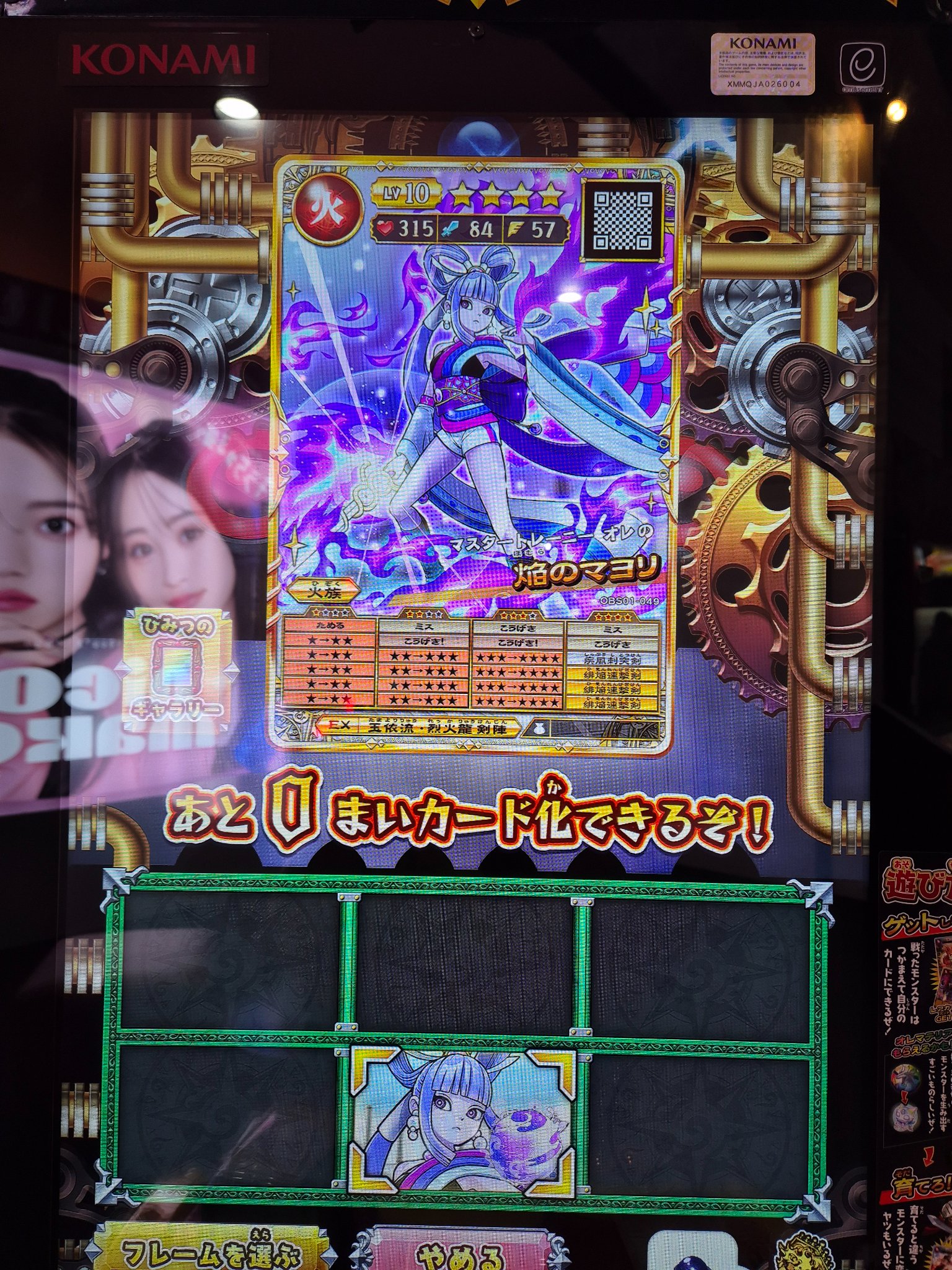 ゐタリ～🤡✋ on X: 