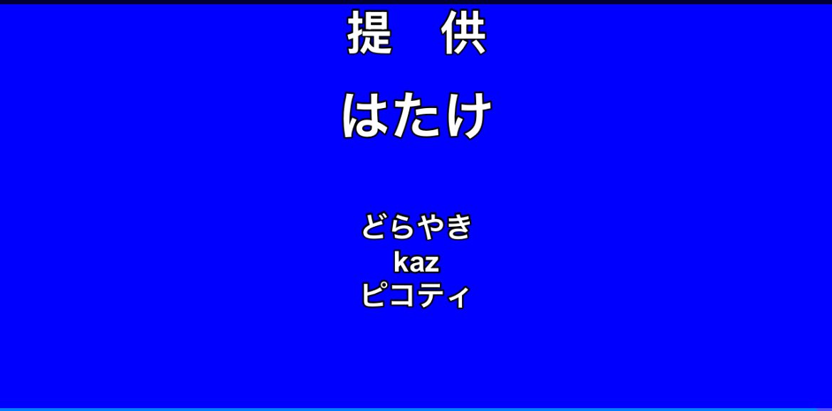 BiMosa_'s tweet image. おはよう!!ございまあああす!!!!!
「絲合わせの異図」、沢山聴いてくださってありがとうございます😭
2日前なのに、ランキングいれて嬉しい…!
広告を頂いている皆様もありがとうございます!!!!!!
今日は夕方から打ち合わせ!
作業すすめるぞー!!!