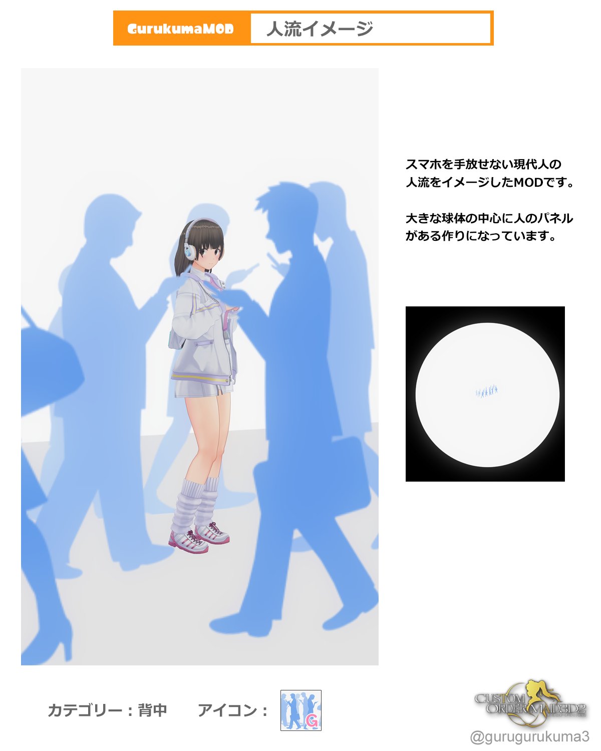 kuma…₍ᐢ•ﻌ•ᐢ₎確認用ページです ぐるぐるクマ on X: 