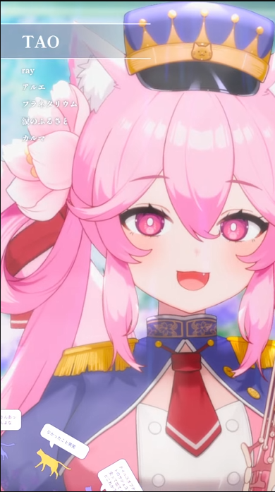 hypercybercat's tweet image. 週末の爽やかな朝に #姫宮レーニャ ちゃんが、完徹深夜テンション演奏配信中！

耳を澄ませば○○○の音が．．．？？

【 サックス演奏 】さたでーもーにんぐ！早起きさんの演奏会。BGMにどうぞ #ポンdeレーニャ #saxophone #shorts youtube.com/live/CobL0yz0Y…