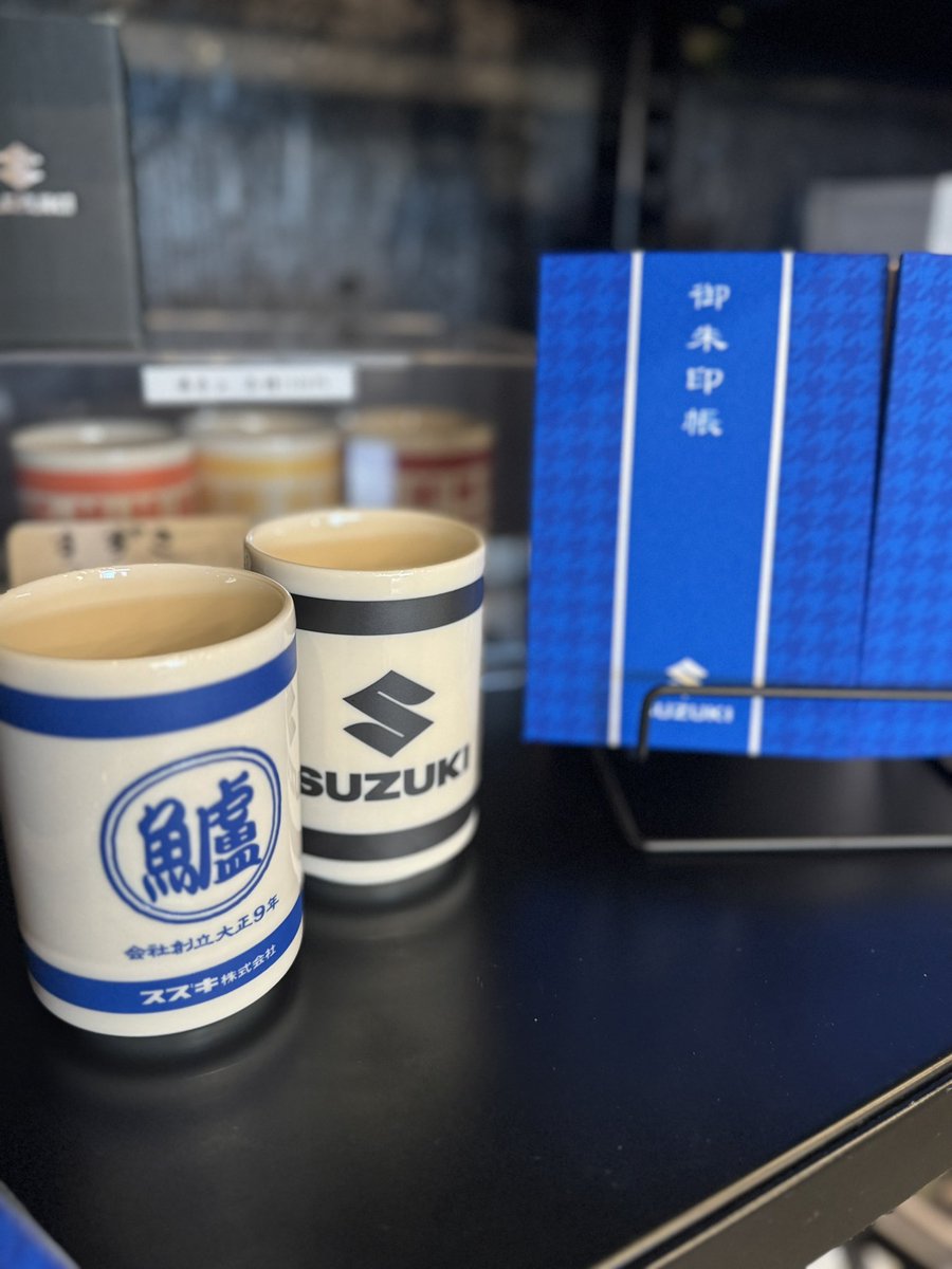 bipa_jp's tweet image. Good morning biker’s!!

本日のバイパラ周辺の天気は曇り🌥️
最高気温は28度、明日さらに涼しく22度です。薄く霧が出ていますのでお気をつけください⚠️

【早朝店舗ツーリング】無事に出発しました♪
朝の気持ちの良い時間帯に走るのがおすすめ！

新しいSUZUKIグッズ入荷しました💙
お買い物にも！