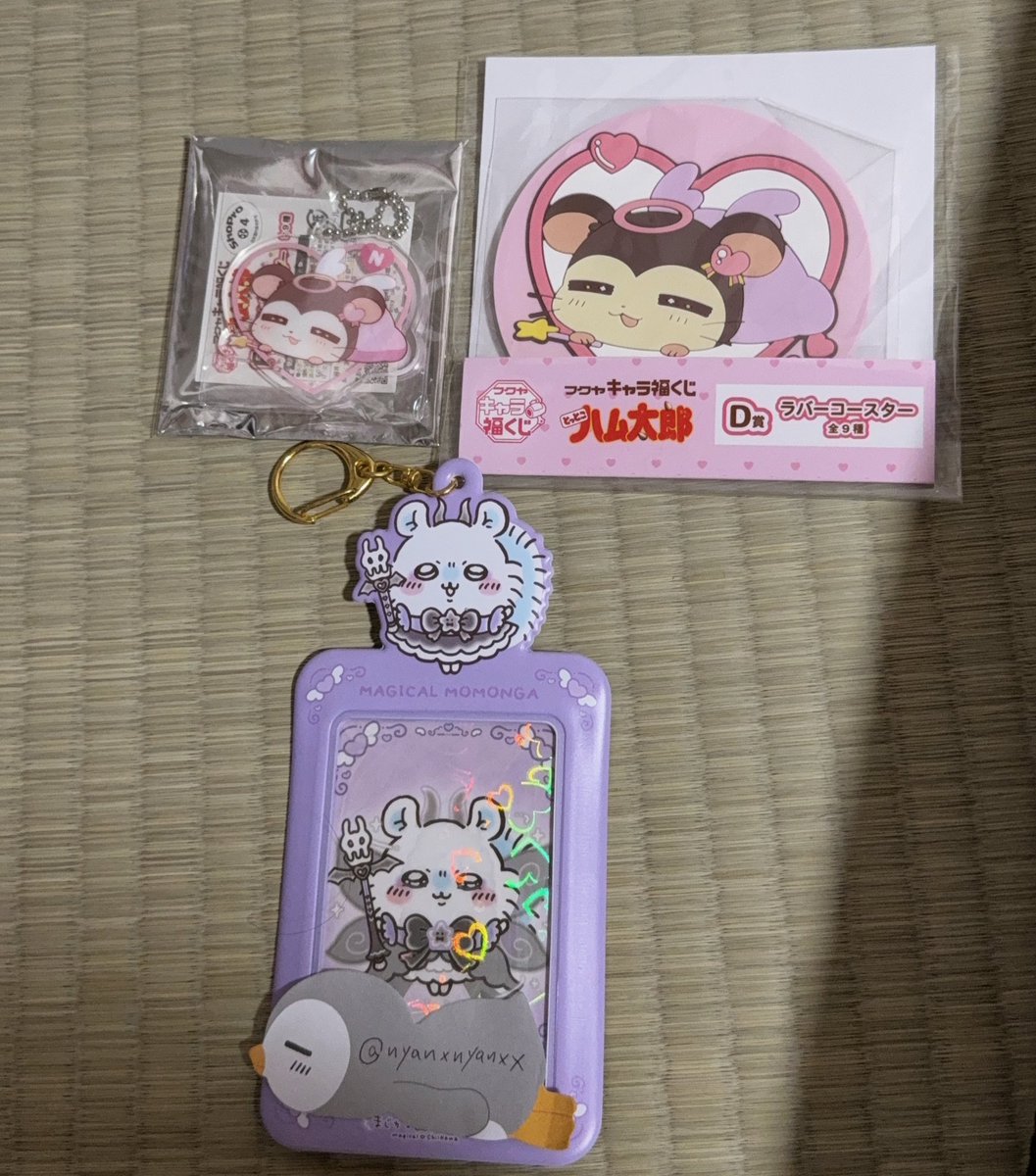 じらさん tweet media