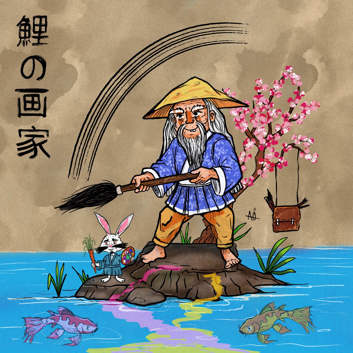 alperozdilart's tweet image. GN
鯉の画家 - Koi Fish Painter
In the tranquil ponds of the countryside, an artist found his muse in painting graceful Koi fish. He transformed their sleek bodies into living artworks
drip.haus/alperozdil
⚪️ Free for all
🟡 3K
🔵 5K
🟣 8K + top 5
1 day 17 hours left