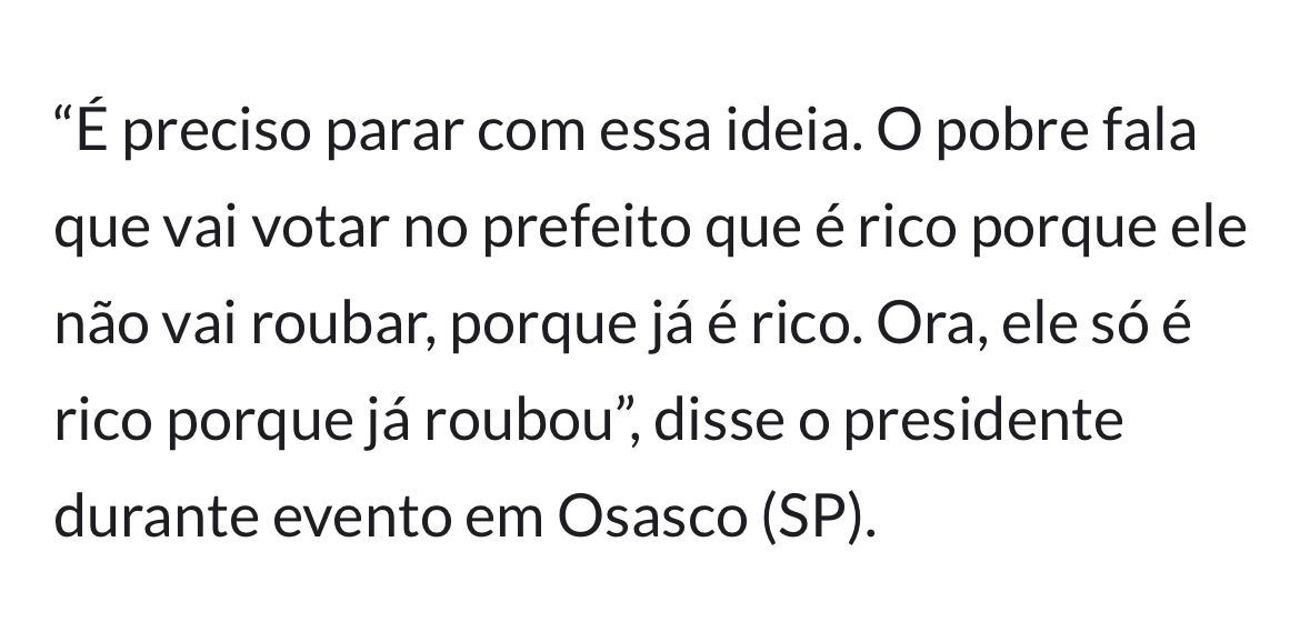 joaodamoedo's tweet image. Essa fala do Lula é absurda, populista e demonstra como ele é uma liderança prejudicial para o País.

Em sua lógica, então, para termos uma nação com pessoas honestas, é necessário que todos sejam pobres.

Assim, ninguém deveria trabalhar muito, empreender, tomar riscos, criar…