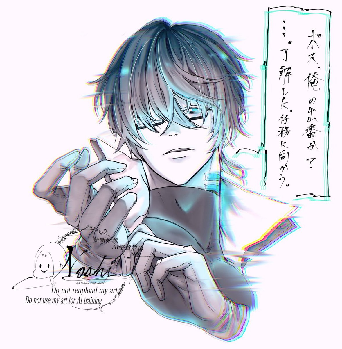 弊ルビのチャ
AI状態かモニター越しだとノイズかかってて欲しいなって妄想
カラ姐に出撃命令された時は待ってましたと言わんばかりに準備しててもかっこいいよね。…まぁ、なんでもアリなら手についてるチップでそのままサーカスに乗れるんだろうけど妄想爆発だから仕方ないね

ちなみにこんな感じ↓