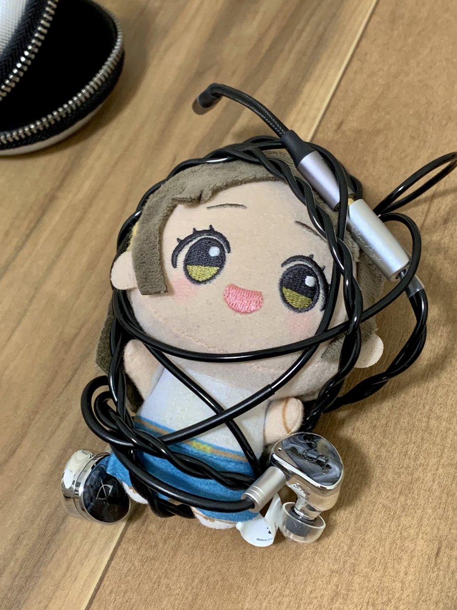 たすけてくださいまし