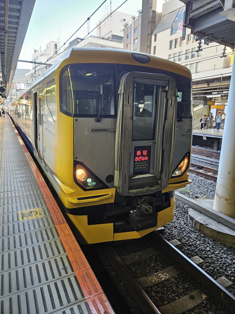 PAPUA46494649's tweet image. 千葉の富津市に有るAVIRALリゾートスタジオに向かってます。
特急使って片道2時間50分もかかります。😭
#写真好きな人と繋がりたい