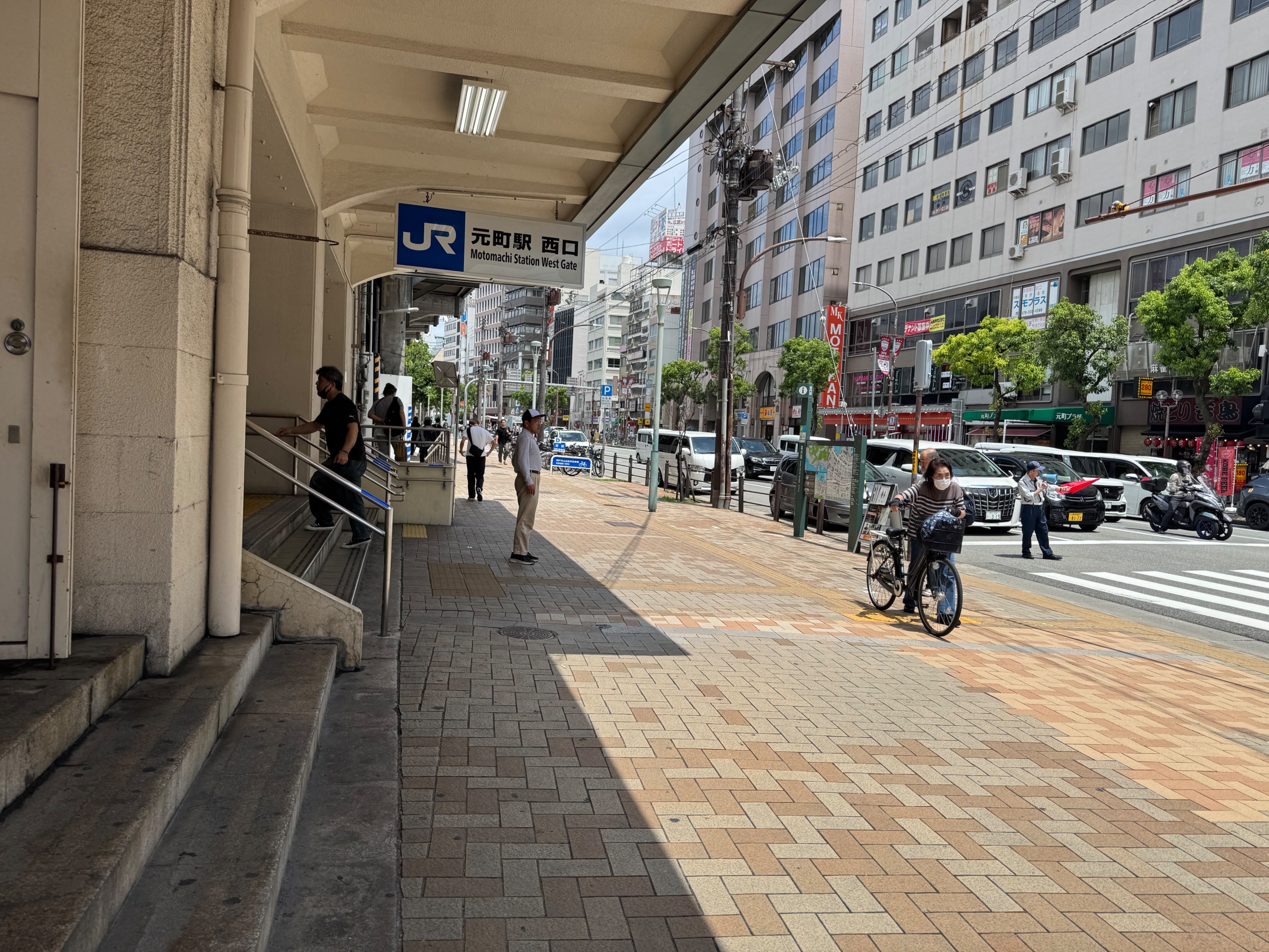 日本鉄道建設公団三十年史 日本鉄道建設公団三十年史編纂委員会 未使用 保管品 昭和の謎の組織「日本鉄道建設公団」の痕跡を見つけよう｜ハヤシ