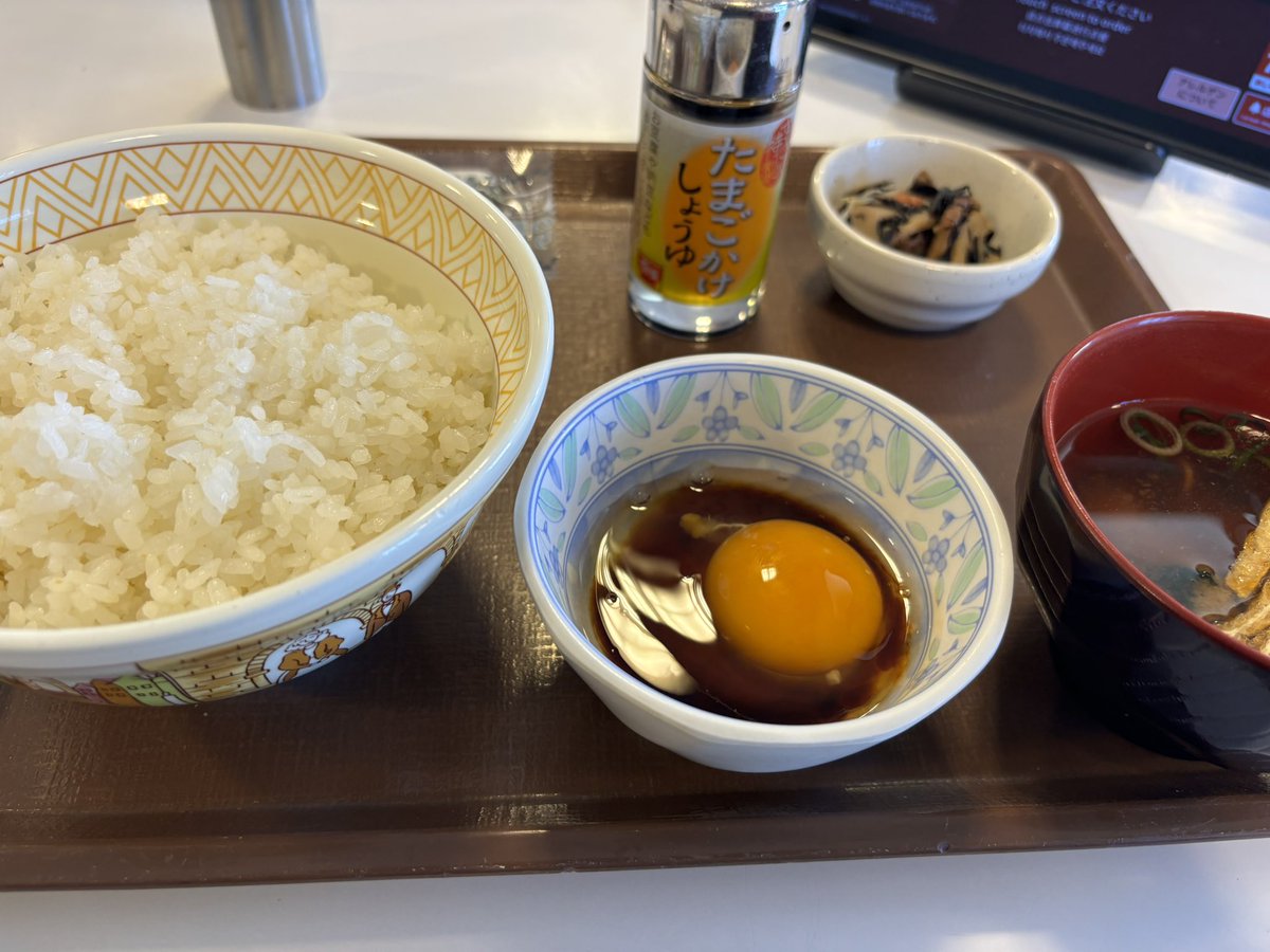 USS_NJ_'s tweet image. 金なし夢なし希望なし
26歳弱者男性の朝ご飯です